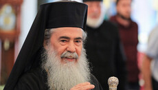 Patriarch Theophilos urges not to celebrate Christmas in New Style