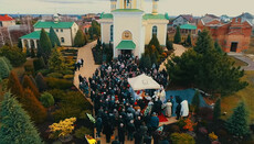 Ієрарх УПЦ очолив поховання спочилого настоятеля храму в Холодній Балці