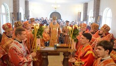 У Кривому Розі вшанували пам’ять закатованого НКВС єпископа Порфирія