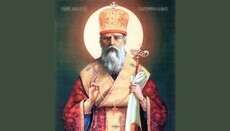 В Днепре почтили память расстрелянного большевиками епископа Макария