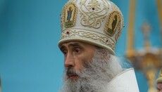 Предстоятель УПЦ привітав митрополита Тернопільського Сергія з 70-річчям