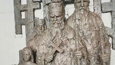 В Сербии создали памятник защитникам канонической Церкви в Черногории