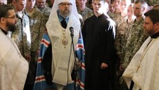 В УПЦ поздравили украинских военных с профессиональным праздником