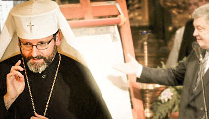 УГКЦ проповедует экуменизм, но с подчинением папе. Фото: СПЖ