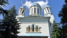 В Черновицкой епархии возрождают православный религиозный фонд Буковины