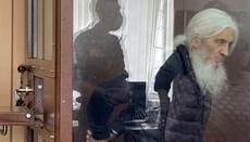 Защита экс-схиигумена Сергия обжаловала приговор