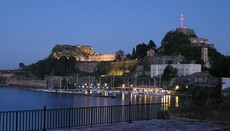 Pe insula Corfu s-a desfășurat ședința Adunării Parlamentare Interortodoxe