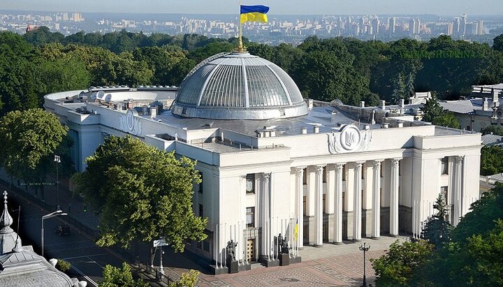 Верховна Рада України Фото: Вікіпедія
