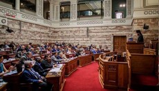 Interparliamentary Assembly of Orthodoxy assesses the Ukrainian split