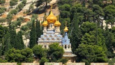 Православний орден просить допомогти Руській духовній місії в Єрусалимі