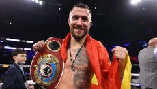 Boxer Vasiliy Lomachenko thanks God for defeating Commey