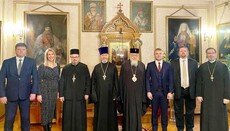Делегація РПЦ зустрілася з головами двох Православних Церков