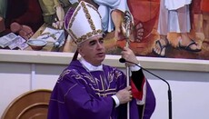 Епархия РКЦ в Италии извинилась за слова епископа о Санта-Клаусе