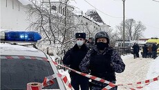 Стали известны новые детали взрыва в Серпухове