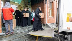 15 школ-интернатов получили подарки от социального отдела УПЦ
