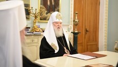 Ο Φιλάρετος ανακοίνωσε την εμφάνιση νέων «επισκόπων»