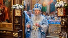 Metropolitan Onuphry ranks first among spiritual leaders in another rating