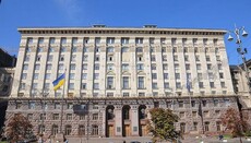 Две комиссии Киевсовета одобрили строительство нового униатского храма
