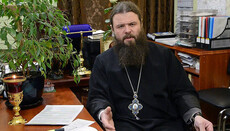 Олександрійська єпархія УПЦ запрошує в Школу духовності