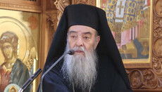 Умер иерарх Элладской Церкви, признавший ПЦУ