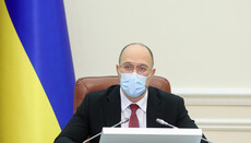 Карантин в Украине продлили до 31 марта 2022 года