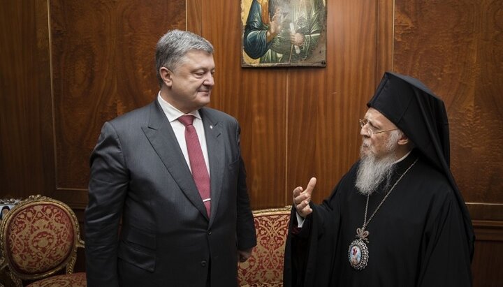 Petro Poroșenko și patriarhul Bartolomeu. Imagine: prm.ua