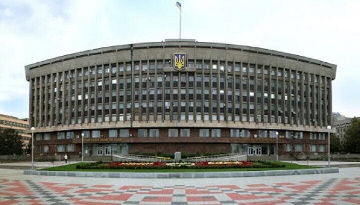 The regional council supported the appeal of the Zaporizhzhia residents. Photo: Z-city.com.ua