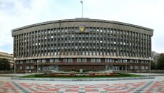 Zaporizhzhia Regional Council urges Rada not to ratify Istanbul Convention
