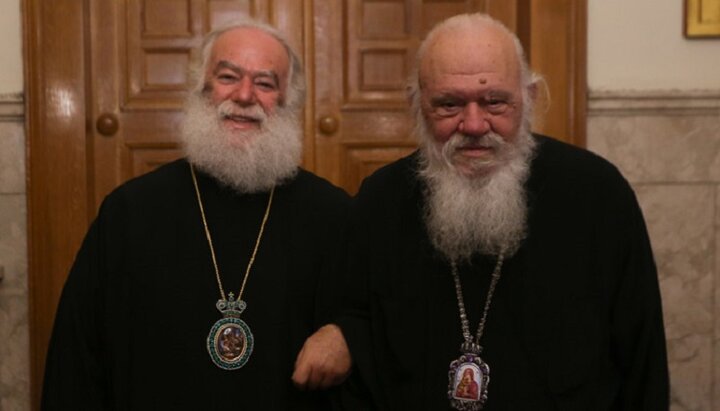 Патріарх Феодор та архієпископ Ієронім. Фото: orthodoxia.info