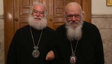 ЭПЦ удовлетворяет нужды Александрийского Патриархата, – архиепископ Иероним