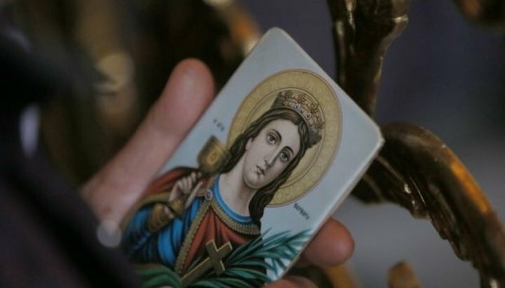 Ікона святої великомучениці Варвари. Фото: religions.unian.net
