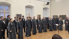 В Ужгороде клирики УПЦ приняли участие в благотворительном аукционе