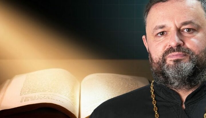 Священник Ростислав Валихновский. Фото: news.church.ua