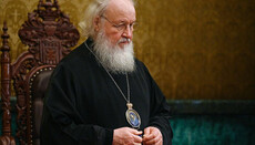 Профанарские СМИ опубликовали фейковые новости о Патриархе Кирилле