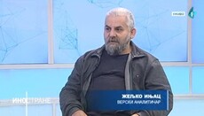 Serbian political expert: Phanar can apply Ukrainian scenario in Macedonia