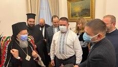 Варфоломею вручили диплом почетного гражданина Ивано-Франковска