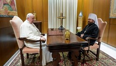 Митрополит Иларион встретился с папой Франциском
