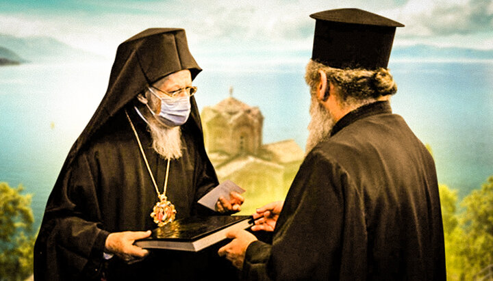 Is Patriarch Bartholomew following the path of legalizing the Macedonian schism? Photo: UOJ