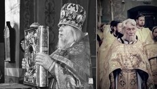 Почил старейший священник Черниговской епархии