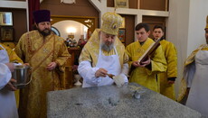 Митрополит Пантелеимон освятил Свято-Димитриевский храм в селе Баштечки