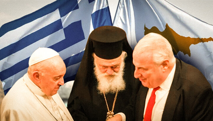 Phanar's lawyer attends the meeting between the Pope and the head of the Church of Greece. Photo: UOJ