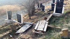 Албанські вандали розбили православні надгробки в сербській Кишниці