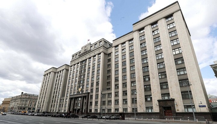 Будівля Держдуми. Фото: duma.gov.ru