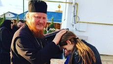Предстоятель УПЦ привітав з ювілеєм найбільш «молодіжного» архієрея
