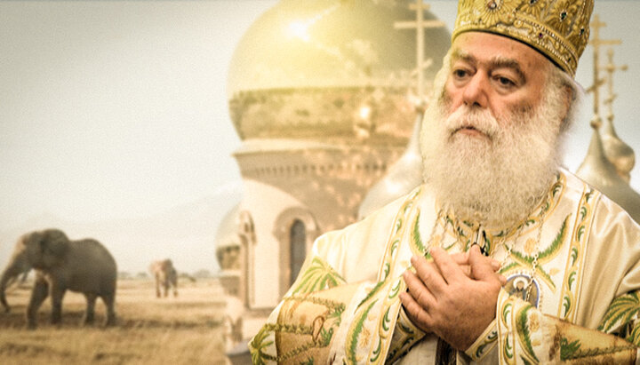 Alexandrian Patriarch Theodore. Photo: UOJ