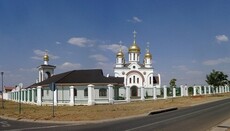 Ρωσική Εκκλησία δημιουργεί κέντρο Επισκοπής Ν. Αφρικής στο Γιοχάνεσμπουργκ
