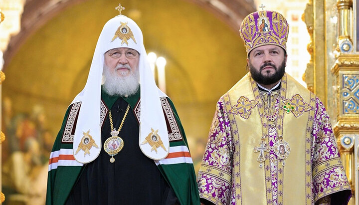Patriarhul Chiril și Mitropolitul Leonid. Imagine: mospat.ru