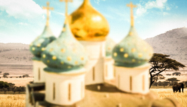 Biserica Ortodoxă Rusă a anunțat crearea Exarhatului său în Africa. Imagine: UJO