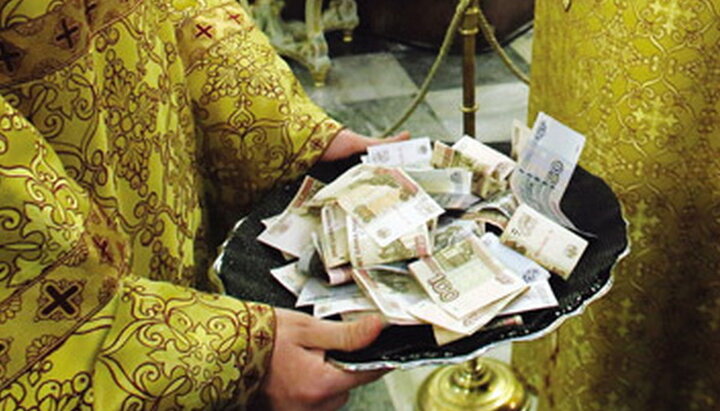 ПЦУ обвиняет в продажности Патриарха Феодора. Фото: Расколам. нет