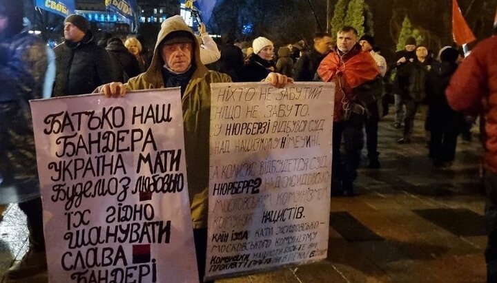 Slogans of participants in the march to celebrate Bandera's birthday. Photo: klymenko-time.com